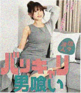 火影剧场版名场面推荐图