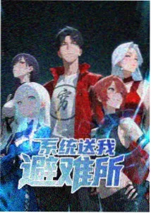 火影忍者剧场版并肩作战剧照
